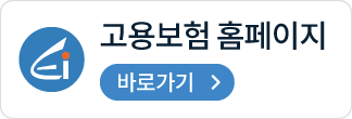 훈련과정 검색하기